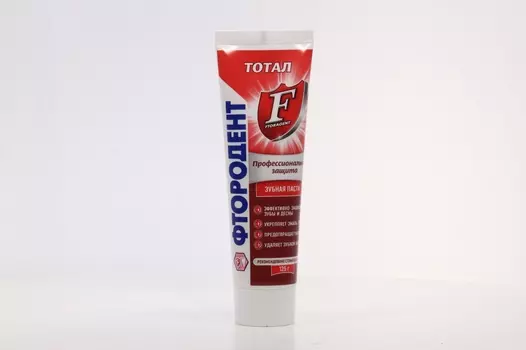 З/паста Фтородент тотал д/всей семьи, 125 г