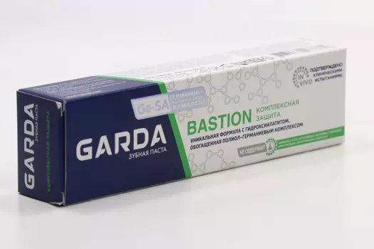 З/паста Гарда Бастион Комплексная защита, 75 г