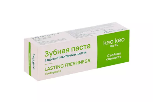 З/паста КЕО КЕО Стойкая Свежесть Защита от бактерий и налета, 95 г