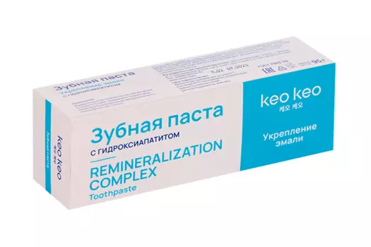З/паста КЕО КЕО Укрепление эмали с гидроксиапатитом, 95 г