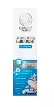 З/паста Крымский Травник Бишофит б/фтора, 100 мл