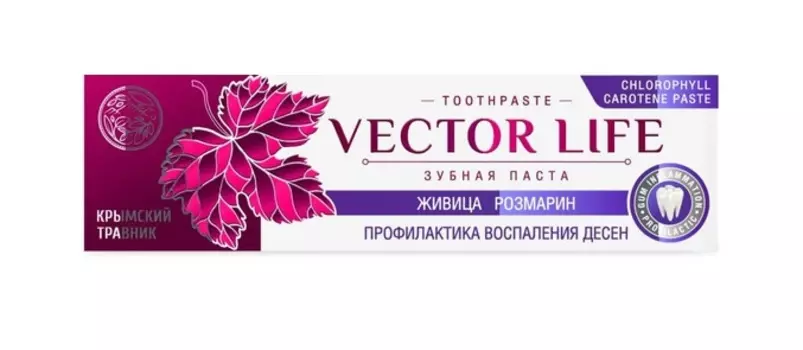 З/паста Крымский Травник VECTOR LIFE Профилактика воспаления десен, 100 г