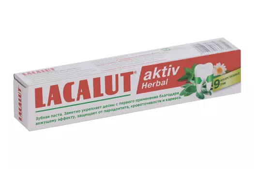З/паста Lacalut aktiv herbal, 75 мл