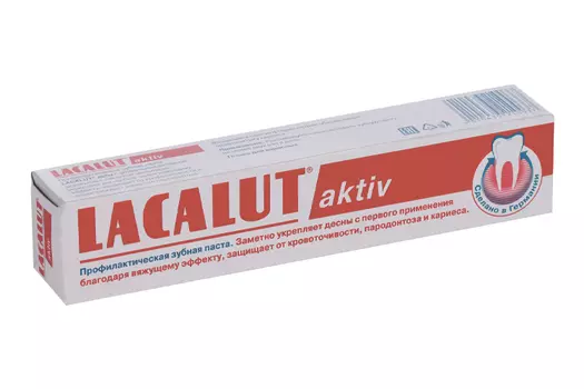 З/паста Lacalut aktiv профилактическая, 75 мл