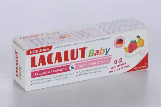 З/паста Lacalut Baby защита от кариеса/укрепление эмали (от 0 до 2 лет) , 65 г
