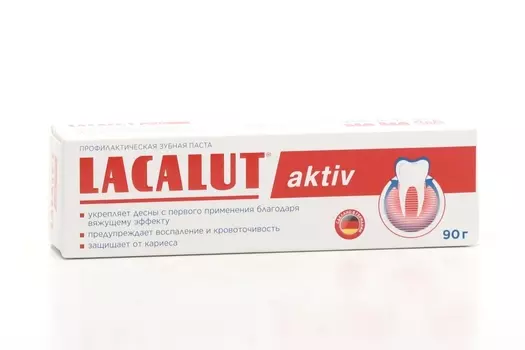 З/паста Лакалут Актив, 90 г