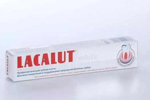 З/паста Лакалут Уайт, 75 мл