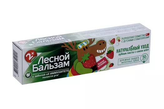 З/паста Лесной бальзам (с 2 лет)