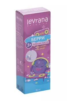 З/паста Леврана Айс Берри Черника дет (с 3 лет), 50 мл
