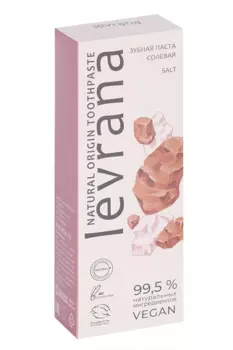З/паста Леврана солевая, 100 мл