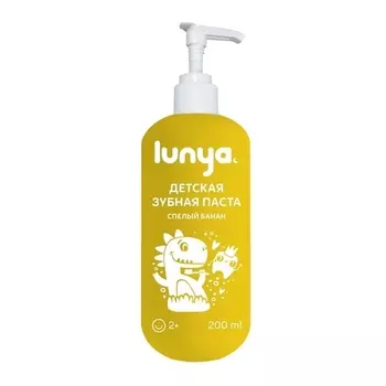З/паста Lunya Спелый банан дет, 20 мл