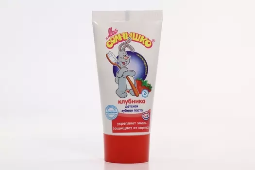 З/паста Мое Солнышко дет клубника, 65 г