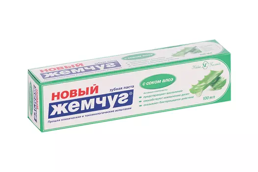 З/паста Новый Жемчуг алоэ, 100 мл
