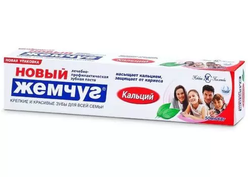 З/паста Новый Жемчуг кальций, 50 мл
