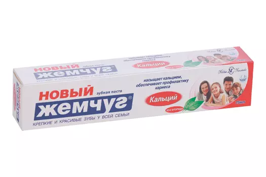 З/паста Новый Жемчуг кальций, 75 мл