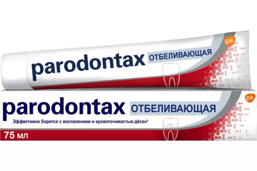 З/паста Пародонтакс Отбеливающая, 75 мл