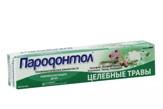 З/паста Пародонтол Целебные травы, 63 г