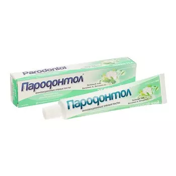 З/паста Пародонтол с экстрактом зеленого чая/фтором/витаминами А/Е в тубе, 66 г