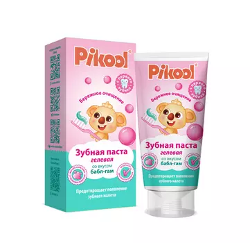 З/паста Пикул детская бабл-гам с первого зубика, 50 мл