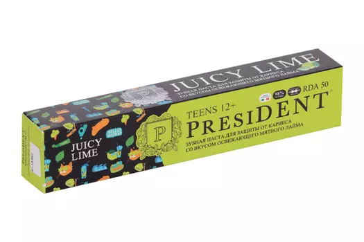З/паста PRESIDENT Juicy lime 50 RDA детская (с 12 лет), 70 г