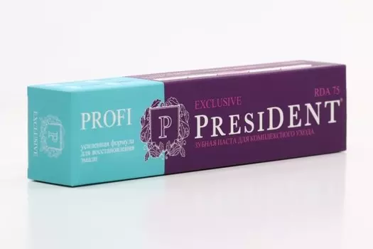 З/паста Президент Профи Эксклюзив, 100 мл