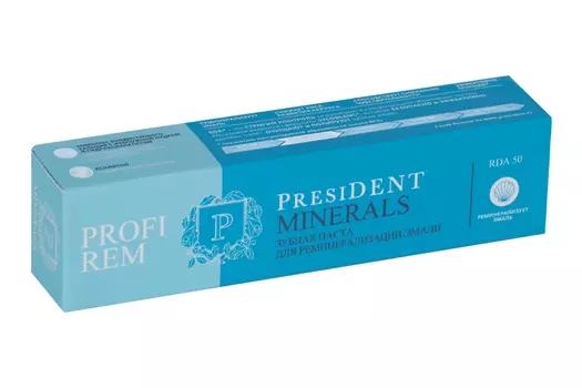 З/паста Президент Профи Рем Минералс, 50 мл