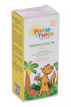 З/паста Рики Тики детская банан, 50 мл