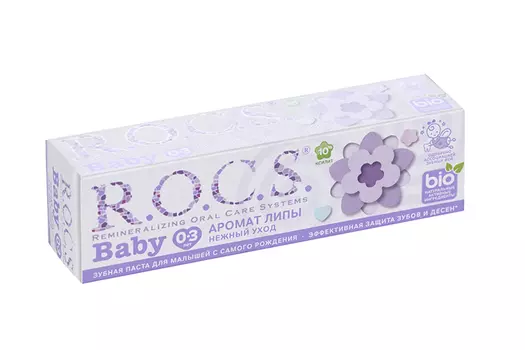 З/паста Рокс Бэби Аромат липы (0-3 лет), 45 г