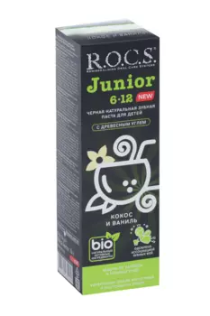 З/паста Рокс Джуниор Блэк кокос/ваниль, 74 г
