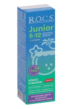 З/паста Рокс Junior с кальцием кокос/ваниль, 74 г