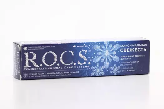 З/паста Рокс Максимальная свежесть, 94 г