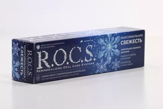 З/паста Рокс Максимальная свежесть, 94 г