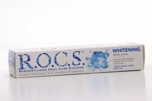З/паста Рокс Отбеливающая Белый стих, 74 г
