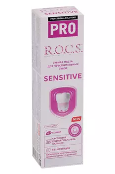 З/паста Рокс PRO Sensitive д/чувствительных зубов, 74 г