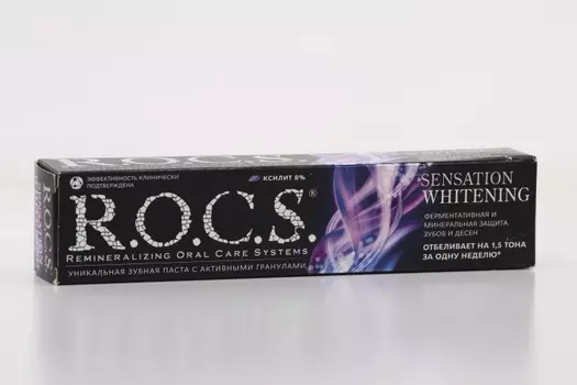 З/паста Рокс Сенсационное отбеливание, 74 г