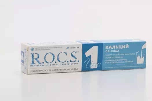 З/паста Рокс УНО кальций, 74 г