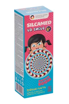 З/паста Silcamed to smile Малина Boom, 65 г