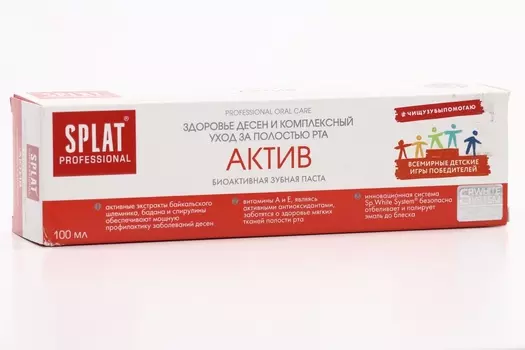 З/паста Сплат Актив, 100 мл