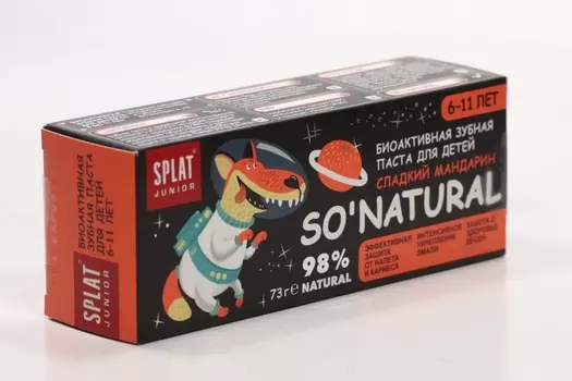 З/паста Сплат Джуниор Сладкий мандарин (6-11лет), 73 г