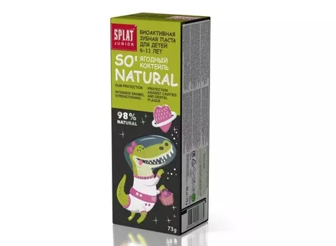 З/паста Сплат Джуниор Ягодный коктейль (6-11лет), 73 г