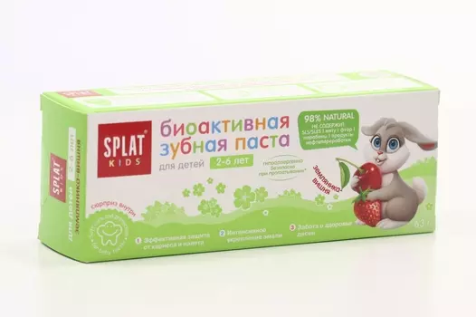 З/паста Сплат Кидс земляника/вишня, 50 мл