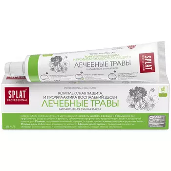 З/паста Сплат Лечебные травы 40 мл