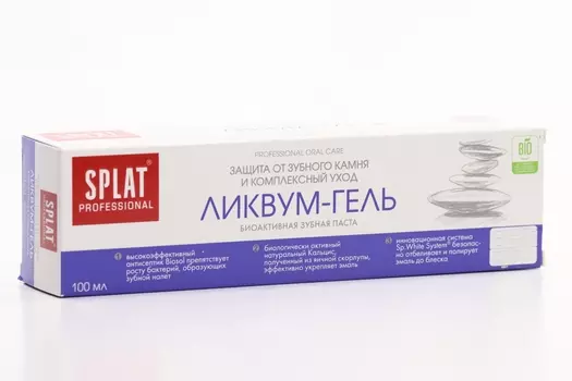 З/паста Сплат Профессионал Ликвум-гель, 100 мл