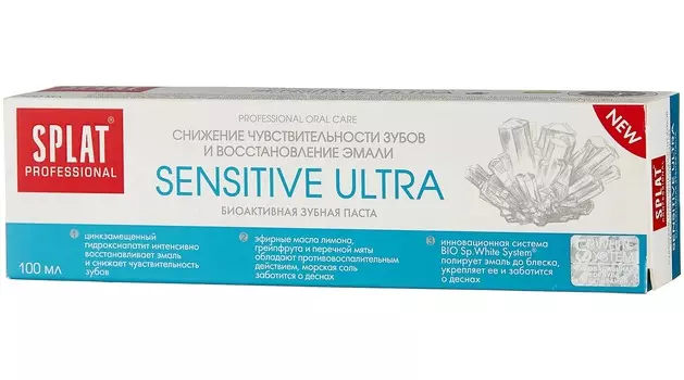 З/паста SPLAT Sensitive ultra снижение чувствительности зубов и восстановление эмали, 100 мл