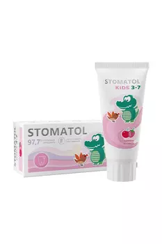 З/паста STOMATOL детская 3-7 лет Strawberry & cherry,50г