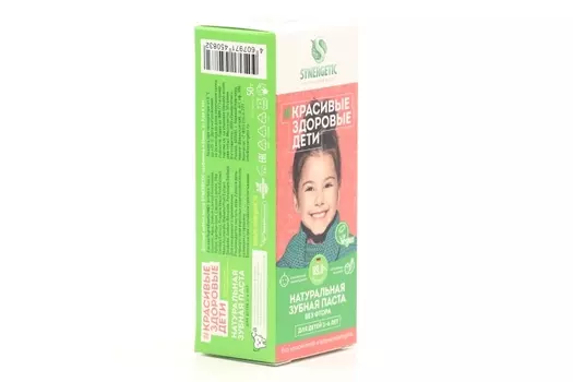 З/паста SYNERGETIC д/детей от 3 до 6 лет без красителей и ароматизаторов красная, 50 г