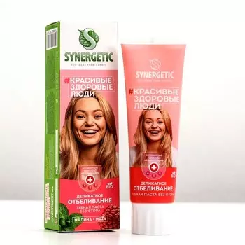 З/паста Synergetic деликатное отбеливание, 100 г