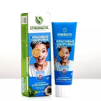 З/паста Synergetic интенсивное отбеливание, 100 г