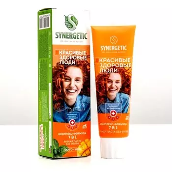 З/паста Synergetic комплекс-формула 7 в 1, 100 г