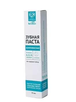 З/паста Вкусвилл Комплексная, 75 мл